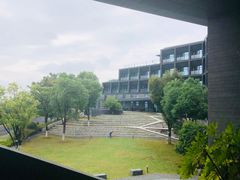 -苏州清山会议中心