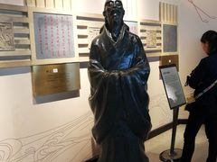 -白鹤梁水下博物馆