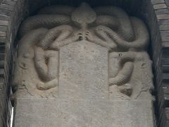 -姚广孝墓塔