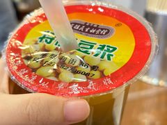 -三镇民生甜食馆(胜利街总店)