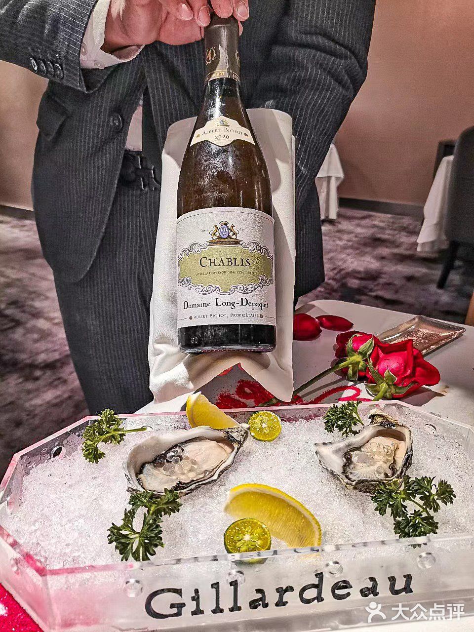 浪漫高级餐厅|约会•聚会首选王品牛排