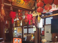 -帝一铭家宴(板塘店)