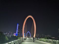 -南京眼步行桥