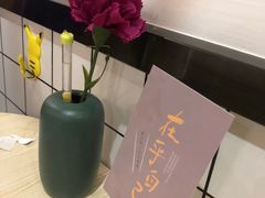 -念念Restaurant(贝岗店)