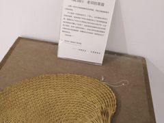 -成都失恋馆
