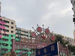-黄桷坪涂鸦艺术街
