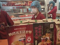 -塔斯汀中国汉堡(东平店)