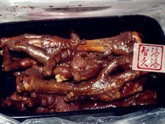 奥味鸡爪-朱洪元苏式面馆(绿宝广场店)