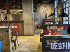 -0048鲜活香辣虾·火锅(铜陵路店)