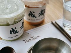 泰式手打柠檬绿茶-TamTam