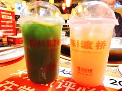 爆打渣男茶-陈渡桥老火锅(清潭店)