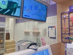 -一只酸奶牛(东方广场店)