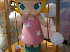-泡泡玛特POPMART(崇文门国瑞城店)