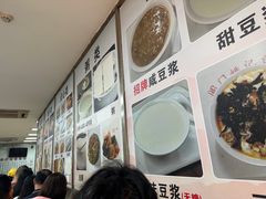 -阊门姚记豆浆(旧学前直营店)
