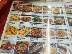 -西塔大冷面(市府大路店)