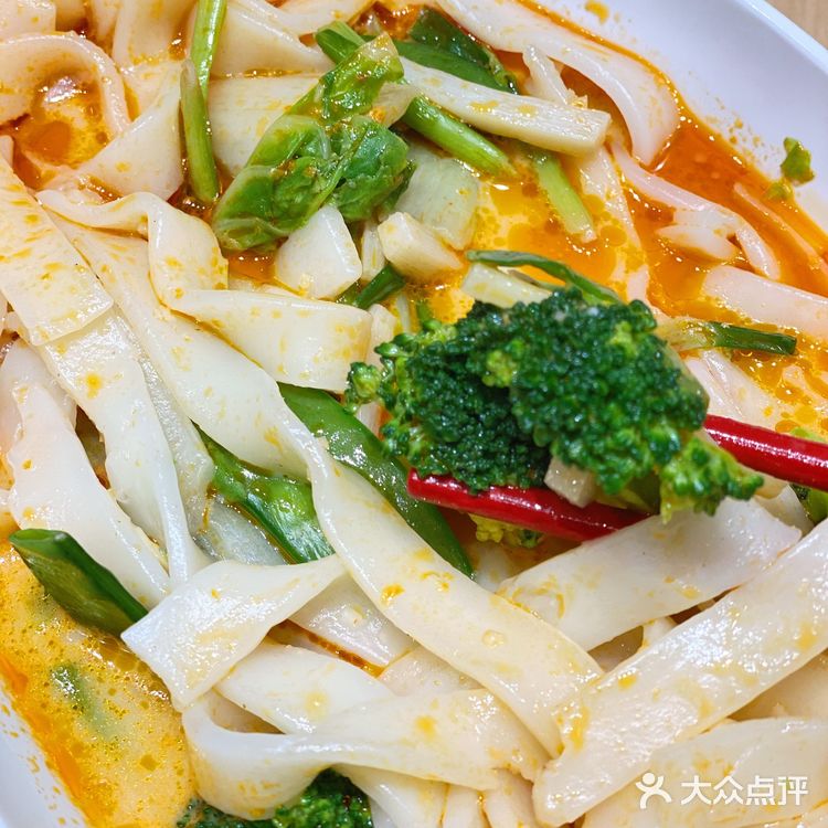 ‼️[胜利]去喜家德可以吃面了[调皮][吐]✨