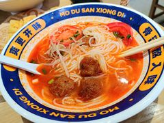-魔都三兄弟酸辣粉·蘸卤炸串(虹桥万科店)