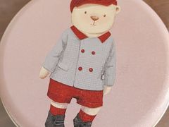 -珍妮曲奇聪明小熊(尖沙咀店)