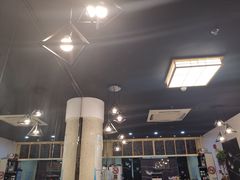 大堂-井上家(大兴街店)