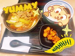 -吉野家(上海美罗城店)