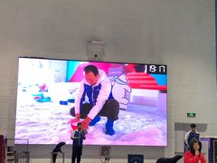-Mr·Kuma酷么先生雪之乐园