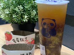凤梨乌龙-茶百道(中医大省医院店)