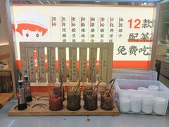 -三两粉(莲塘华润万家店)