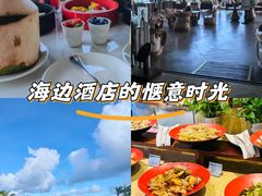 -大堂酒廊·亚龙湾万豪度假酒店