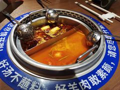 -快乐小羊·内蒙牛羊肉火锅(流花中心店)