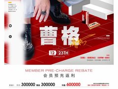 -玩乐大师·奥斯卡(济南店)