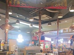 -GOGIYA·咕叽吖韩国传统烤肉店(东方新天地店)