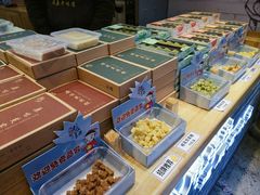 -东吴张记(山塘街店)