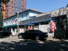 -兔途体检(十里堡青年路店)