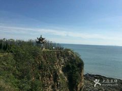 -南戴河国际娱乐中心