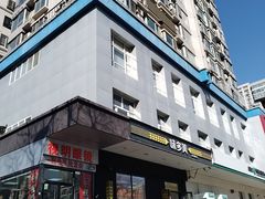 -味多美蛋糕(通州店)