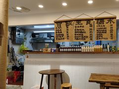 -阿木舂记·特色小吃(平江路店)