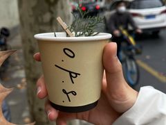 -O.P.S. CAFE