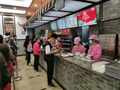 -冰泉豆浆馆(白云山总店)
