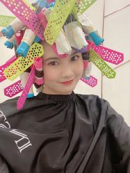 -IP SALON