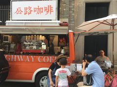 -黄埔古港