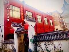 -锦上中式酒馆(南内环店)