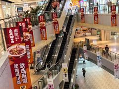 -龙德广场