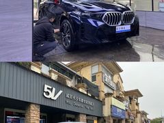 -威固车膜世家·汽车贴膜·隐形车衣·汽车改色·太阳膜(碧桂园店)