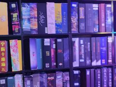 -剧狐剧本杀(徐汇1号店)