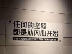 -威尔仕健身(北京合生汇店)