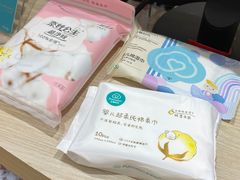 -Purcotton全棉时代(中航城天虹购物中心)