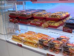 -味多美蛋糕(双安店)