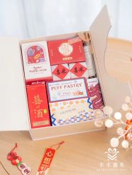 -卡卡喜糖伴手礼·商务礼宝宝礼·婚礼用品