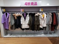 -万达广场(通州店)