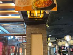 -王明古法砂锅居(开化寺店)